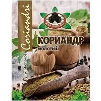 Кориандр молотый  Жар Востока,  20г