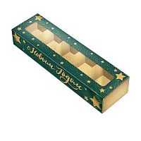 Коробка для 5 конфет "Созвездие" 21*5*3,3см
