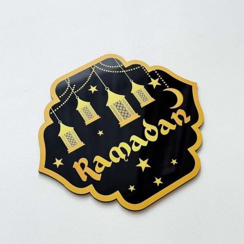Акриловый топпер "Рамадан", черный 11*9,8см Акриловый топпер "Рамадан", черный 11*9,8см