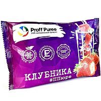 Пюре замороженное Клубника Proff Puree, саше 250г