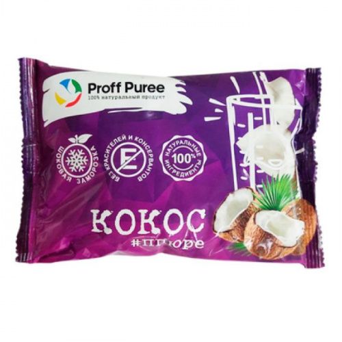 Пюре замороженное Кокос Proff Puree, саше 250г