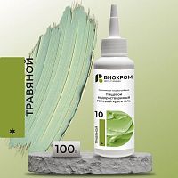 Гелевый краситель БИОХРОМ Травяной, 100г.