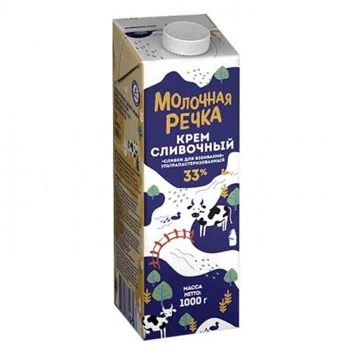 Сливки "Молочная речка" 33%, 1л Сливки "Молочная речка" 33%, 1л
