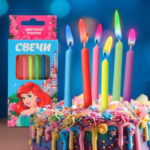 Свечи в торт с цветным пламенем, 6 шт. Свечи в торт с цветным пламенем, 6 шт.