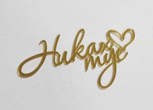 Зеркальный акриловый топпер "Никах туе", золото