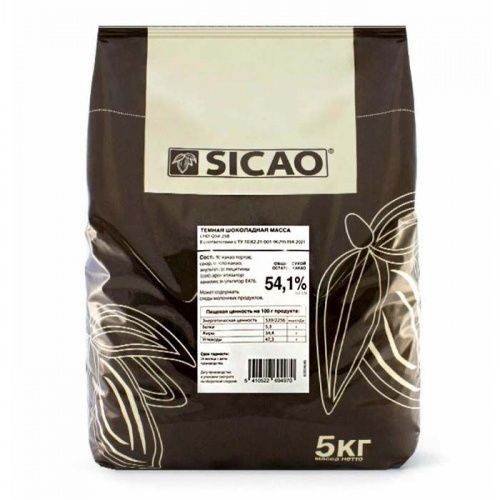 Шоколад Сикао Sicao Темный, (Россия, г.Чехов), упаковка 5кг Шоколад Сикао Sicao Темный, (Россия, г.Чехов), упаковка 5кг