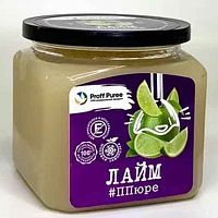 Пюре замороженное Лайм Proff Puree, 500г