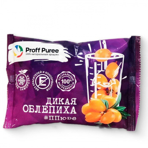 Пюре замороженное Дикая облепиха Proff Puree, саше 250г Пюре замороженное Дикая облепиха Proff Puree, саше 250г