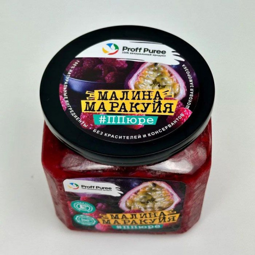 Пюре замороженное Микс Малина-Маракуйя Proff Puree, 500г фото 2 Пюре замороженное Микс Малина-Маракуйя Proff Puree, 500г фото 2